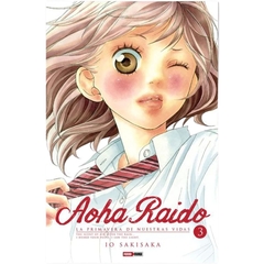 Aoha Raido #3