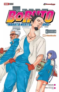Boruto #18