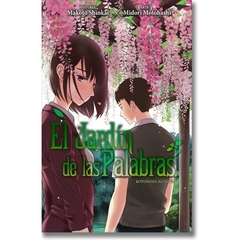 El Jardin de las Palabras #1