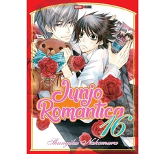Junjo Romantica #16
