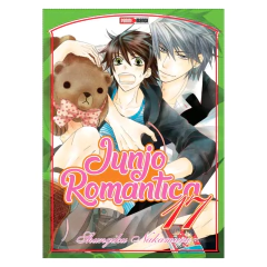 Junjo Romantica #17