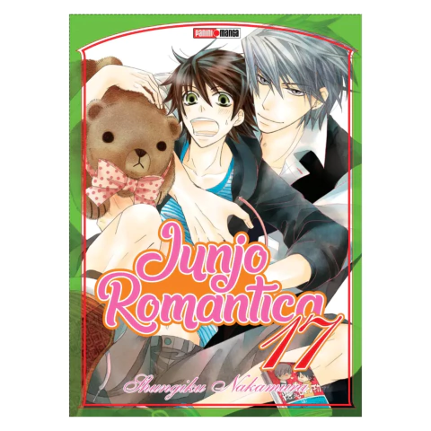 Junjo Romantica #17