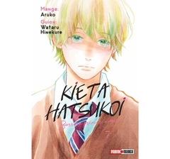 Kieta Hatsukoi Borroso Primer Amor #7