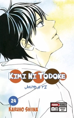 Kimi Ni Todoke Junto A Ti #24