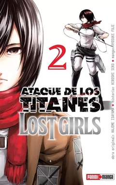 Ataque De Los Titanes Lost Girls #2