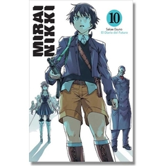 Mirai Nikki #10