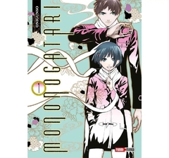Mononogatari #1