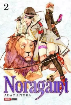 Noragami #2