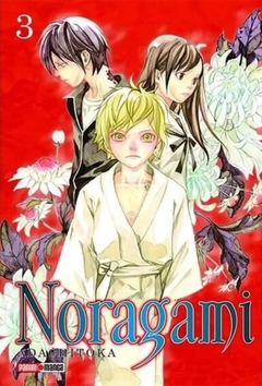 Noragami #3