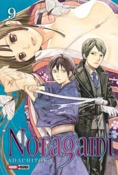 Noragami #9