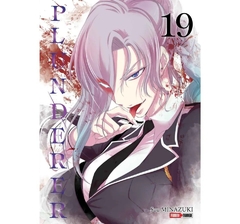 Plunderer #19
