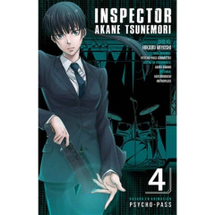 Inspector Akane Tsunemori #4