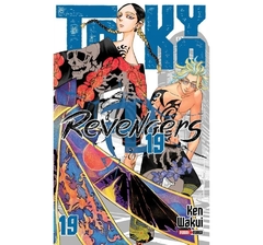 Tokyo Revengers #19