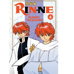 Rinne #4