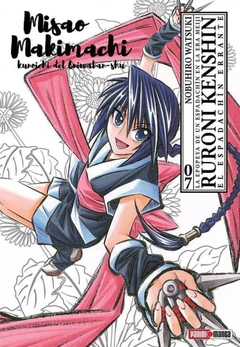 Rurouni Kenshin Ultimate #7