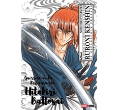 Rurouni Kenshin Ultimate #15
