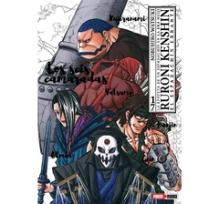 Rurouni Kenshin Ultimate #17