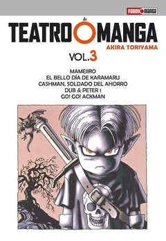 Teatro Manga #3