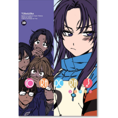Toradora #10