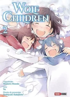 Wolf Children #2