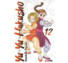 Yu Yu Hakusho #12
