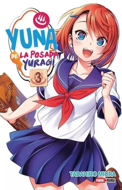 Yuna De La Posada Yuragi #3