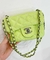 Bolsa Janaina