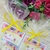 Kit de colorir com ioio - Jardim encantado - comprar online