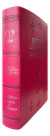Bíblia Da Pregadora Fiel - Arc C/ Mapas Coloridos - Capa Luxo Nobre - Pink - comprar online