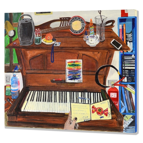 O PIANO