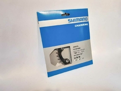 2567-Engranaje 34T SLX CRM70 - SHIMANO