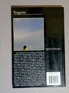 Tsugumi - Banana Yoshimoto - comprar online