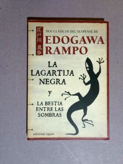 Edogawa Rampo - La lagartija negra y la bestia ente las sombras - comprar online