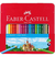 LAPICES DE COLORES FABER CASTELL X 24 LARGOS (LATA)