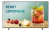 Televisor Samsung Business TV 65 pulgadas UHD mostrando imagen de bebida Berry Lemonade con frutas |PC Hard Store Argentina