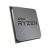 Procesador AMD Ryzen 5 5500 6 Nucleos 12 Hilos AM4 Box Zen 3 PC 100-100000457BOX en internet