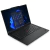 NOTEBOOK LENOVO TP E14 R5 16GB 512 W11P en internet