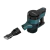 Aspiradora Peabody Stick 2 en 1 110W PE-ASB500NG - tienda online