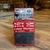 Pedal Boss RC3 Loop Station - comprar online