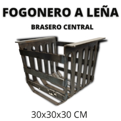 Imagen de FOGONERO A LEÑA MODELO FLOR 35X35 CM