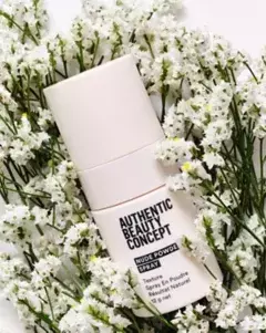 NUDE POWDER SPRAY 12g - comprar online
