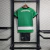 Sporting - Home Kit Infantil 2023/2024 - E.S.imports