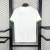Celtic - 2026 - comprar online