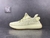 Adidas - Yeezy Boost 350 V2 Butter - loja online