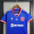 Universidade do Chile - Home Kit Infantil 2023/24 na internet