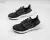 Imagem do Adidas - Ultraboost 21 Black White