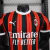 Milan - Home 2024/2025 Jogador - comprar online
