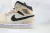 Jordan - 1 Mid Barely Orange Light Violet - E.S.imports
