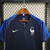 França - Home 2018 - comprar online