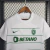 Sporting - Away 2023/2024 - comprar online